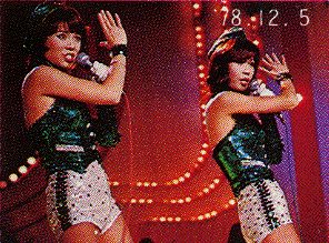 Pink Lady performing 78.12.5